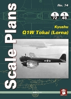 Book Cover for Kyushu Q1w Tokai (Lorna) by Dariusz Karnas