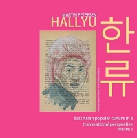 Book Cover for Hallyu by Martin Petersen