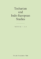 Book Cover for Tocharian and Indo-European Studies Volume 13 by Jens Elmegard Rasmussen