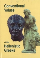 Book Cover for Conventional Values of the Hellenistic Greeks by Per Bilde