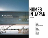 Book Cover for Homes in Japan by Francesca Chiorino