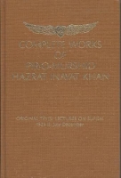 Book Cover for Complete Works of Pir-O-Murshid Hazrat Inayat Khan by Hazrat Inayat Khan