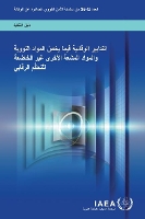 Book Cover for Preventive Measures for Nuclear and Other Radioactive Material out of Regulatory Control (Arabic Edition) by International Atomic Energy Agency