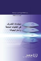 Book Cover for Policies and Strategies for Radioactive Waste Management (Arabic Edition) by International Atomic Energy Agency