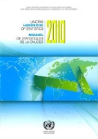 Book Cover for UNCTAD Handbook of Statistics by United Nations