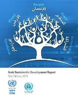 Book Cover for Arab Sustainable Development Report 2015 by United Nations Economic and Social Commission for Western Asia