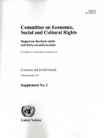 Book Cover for Committee on Economic, Social and Cultural Rights: Report on the Forty-Sixth and Forty-Seventh Sessions by United Nations Office of Legal Affairs