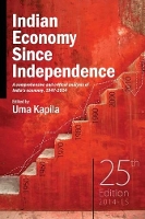 Book Cover for Indian Economy Since Independence 2014-15 by Uma Kapila