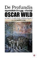 Book Cover for Azhathil ninnulla nilavili oscar wildinte jailkurippukal by Oscar Wilde