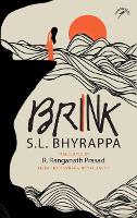 Book Cover for Brink by S. L. Bhyrappa