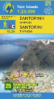 Book Cover for Santorini by 