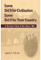 Book Cover for Some Did It for Civilisation; Some Did It for Their Country by Jane Elliott