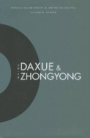 Book Cover for Daxue and Zhongyong by Ian Johnston