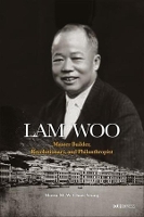 Book Cover for Lam Woo by Moira Chan-Yeung