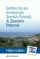 Book Cover for Letters to an American Friend by Hillel Halkin