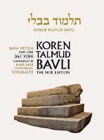 Book Cover for Koren Talmud Bavli, Vol 25 by 