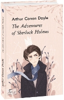 Book Cover for The Adventures of Sherlock Holmes Adventures of Sherlock Holmes by Arthur Conan Doyle