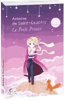 Book Cover for Le Petit Prince Petit Prince by 