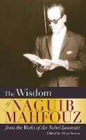 Book Cover for The Wisdom of Naguib Mahfouz by Naguib Mahfouz