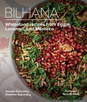 Book Cover for Bilhana by Yasmine Elgharably, Shewekar Elgharably, Yehia El-Alaily, Yehia El-Alaily