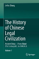 Book Cover for The History of Chinese Legal Civilization by Jinfan Zhang