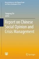 Book Cover for Report on Chinese Social Opinion and Crisis Management by Yungeng Xie