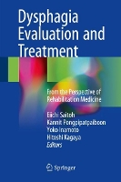 Book Cover for Dysphagia Evaluation and Treatment by Eiichi Saitoh