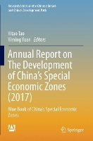 Book Cover for Annual Report on The Development of China's Special Economic Zones (2017) by Yitao Tao