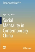 Book Cover for Social Mentality in Contemporary China by Yiyin Yang