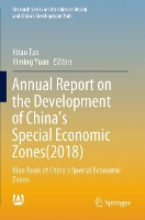 Book Cover for Annual Report on the Development of China’s Special Economic Zones(2018) by Yitao Tao