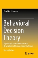 Book Cover for Behavioral Decision Theory by Kazuhisa Takemura