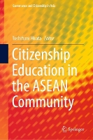 Book Cover for Citizenship Education in the ASEAN Community by Toshifumi Hirata