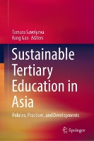 Book Cover for Sustainable Tertiary Education in Asia by Tamara Savelyeva