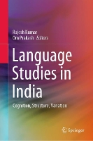 Book Cover for Language Studies in India by Rajesh Kumar