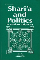 Book Cover for Shari'a and Politics in Modern Indonesia by Arskal Salim