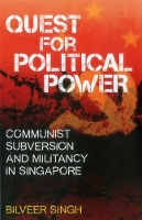 Book Cover for Quest for Political Power by Bilveer Singh