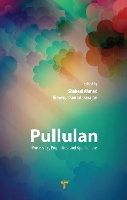 Book Cover for Pullulan by Shakeel Ahmed