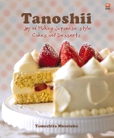 Book Cover for Tanoshii by Yamashita Masataka