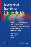Book Cover for Textbook of Traditional Chinese Medicine by Yong Huang
