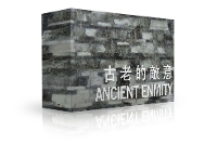 Book Cover for Ancient Enmity [box set] by Shelby K. Y. Chan