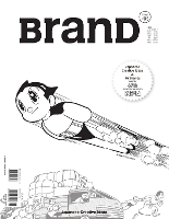 Book Cover for BranD No.46 by Editorial Department of BranD Magazine