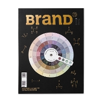 Book Cover for BranD No.48 by Editorial Department of BranD Magazine