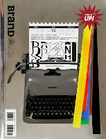 Book Cover for BranD No.55 by Sendpoints