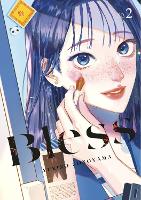 Book Cover for Bless 2 by Yukino Sonoyama