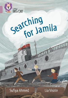 Searching for Jamila