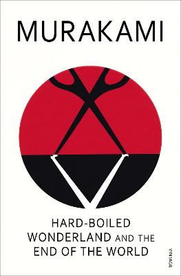 Hard-Boiled Wonderland and the End of the World