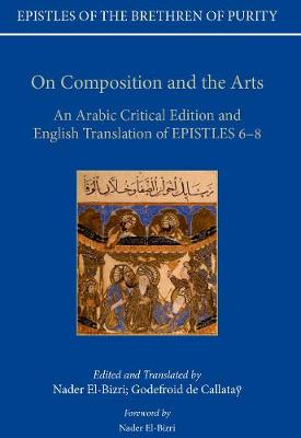 On Composition and the Arts