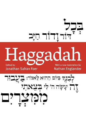 Haggadah