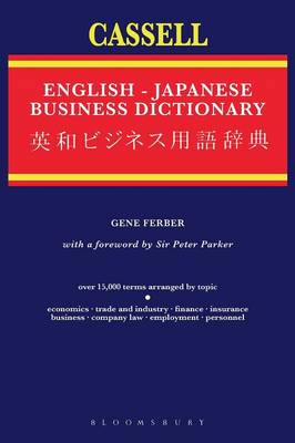 Cassell English-Japanese Business Dictionary