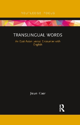 Translingual Words